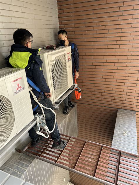 室外機 安裝位置